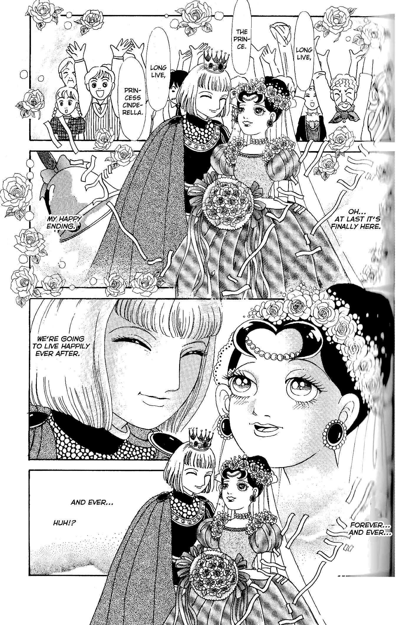 Page 20 Chapter 6 Wish Fulfillment