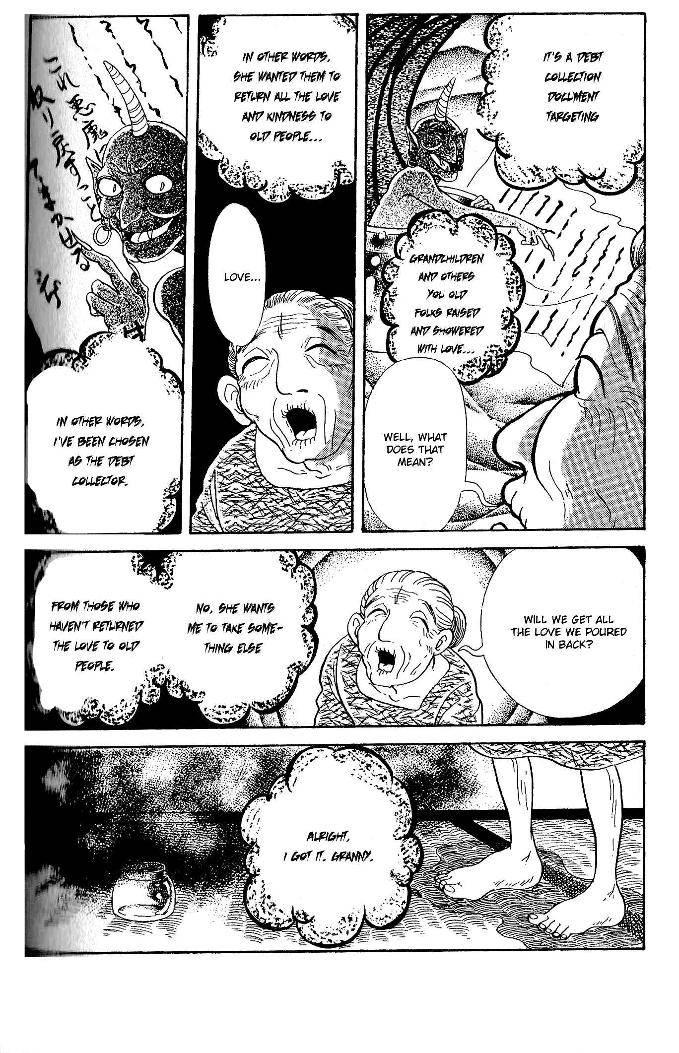 Page 14 Chapter 7 Wish Fulfillment