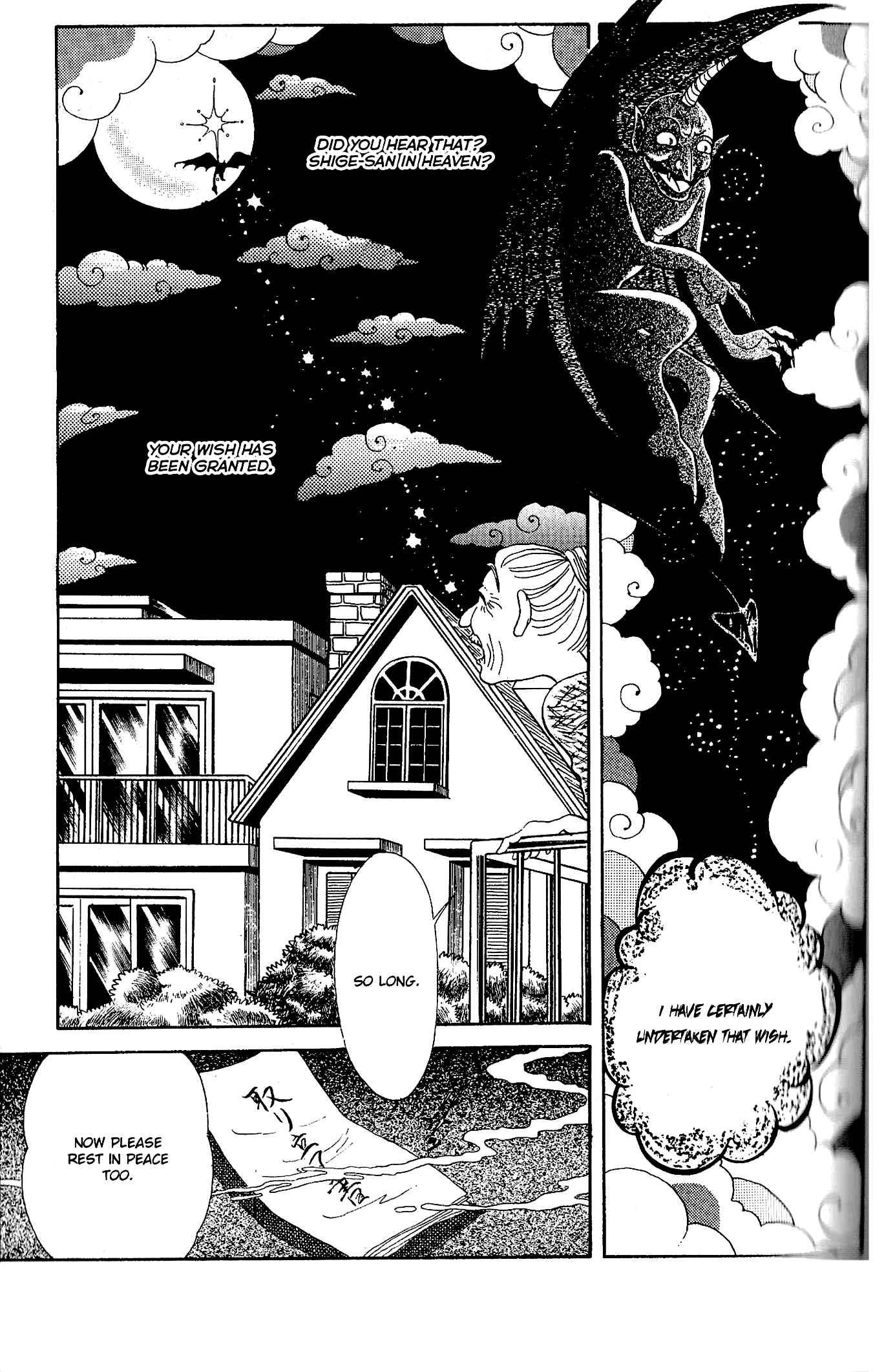 Page 15 Chapter 7 Wish Fulfillment