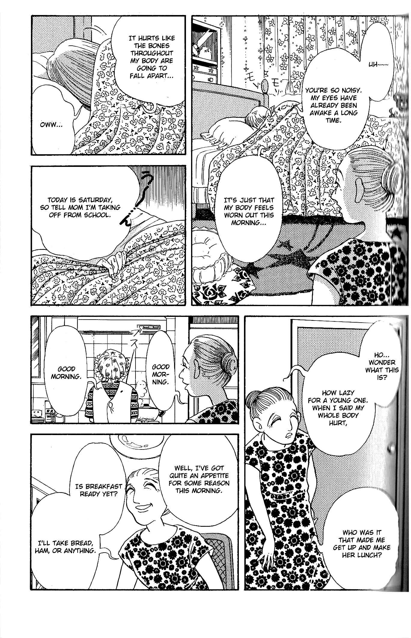Page 17 Chapter 7 Wish Fulfillment