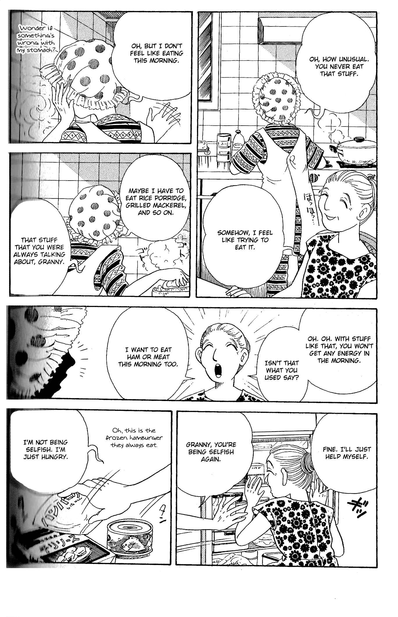 Page 18 Chapter 7 Wish Fulfillment