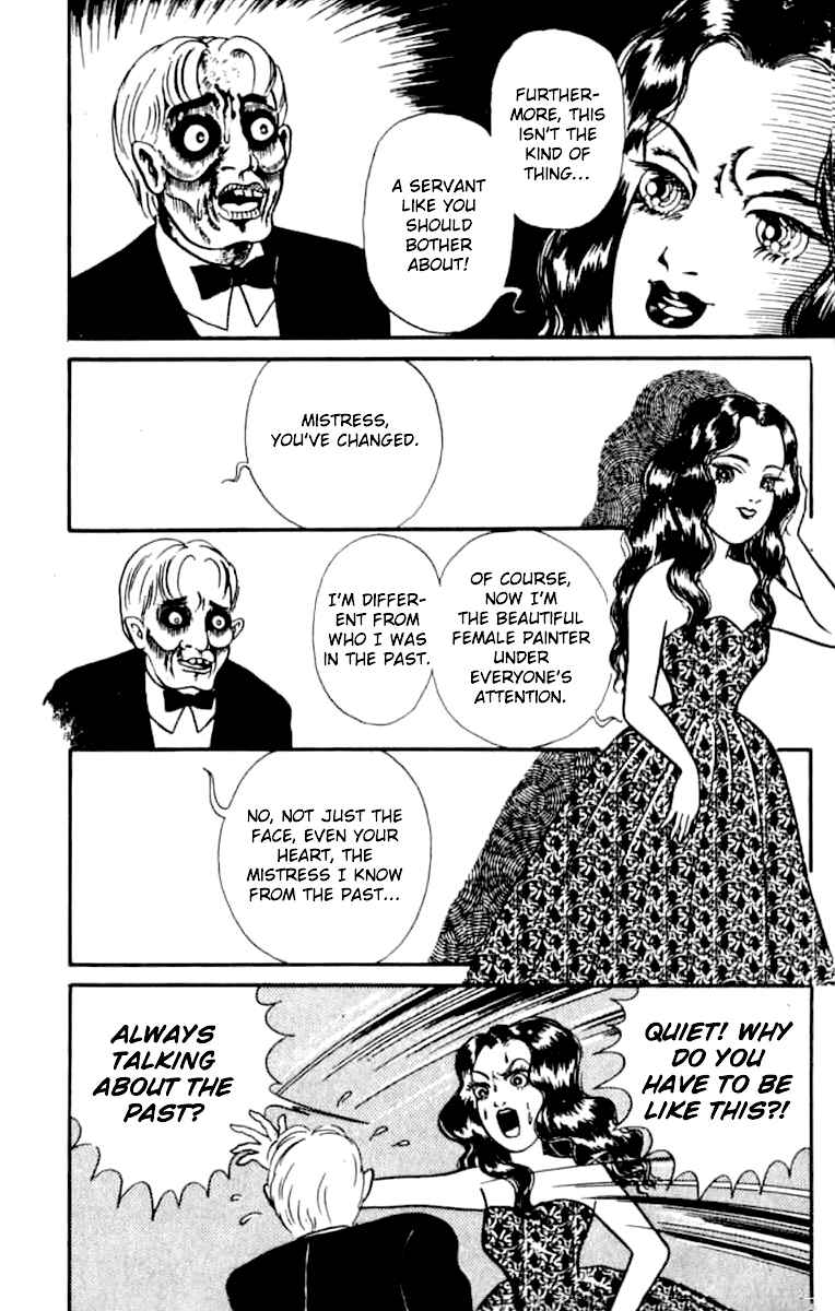 Page 17 Chapter 6 Wish Fulfillment