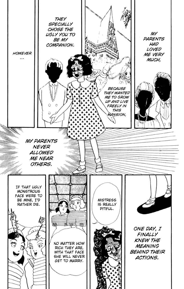 Page 4 Chapter 6 Wish Fulfillment