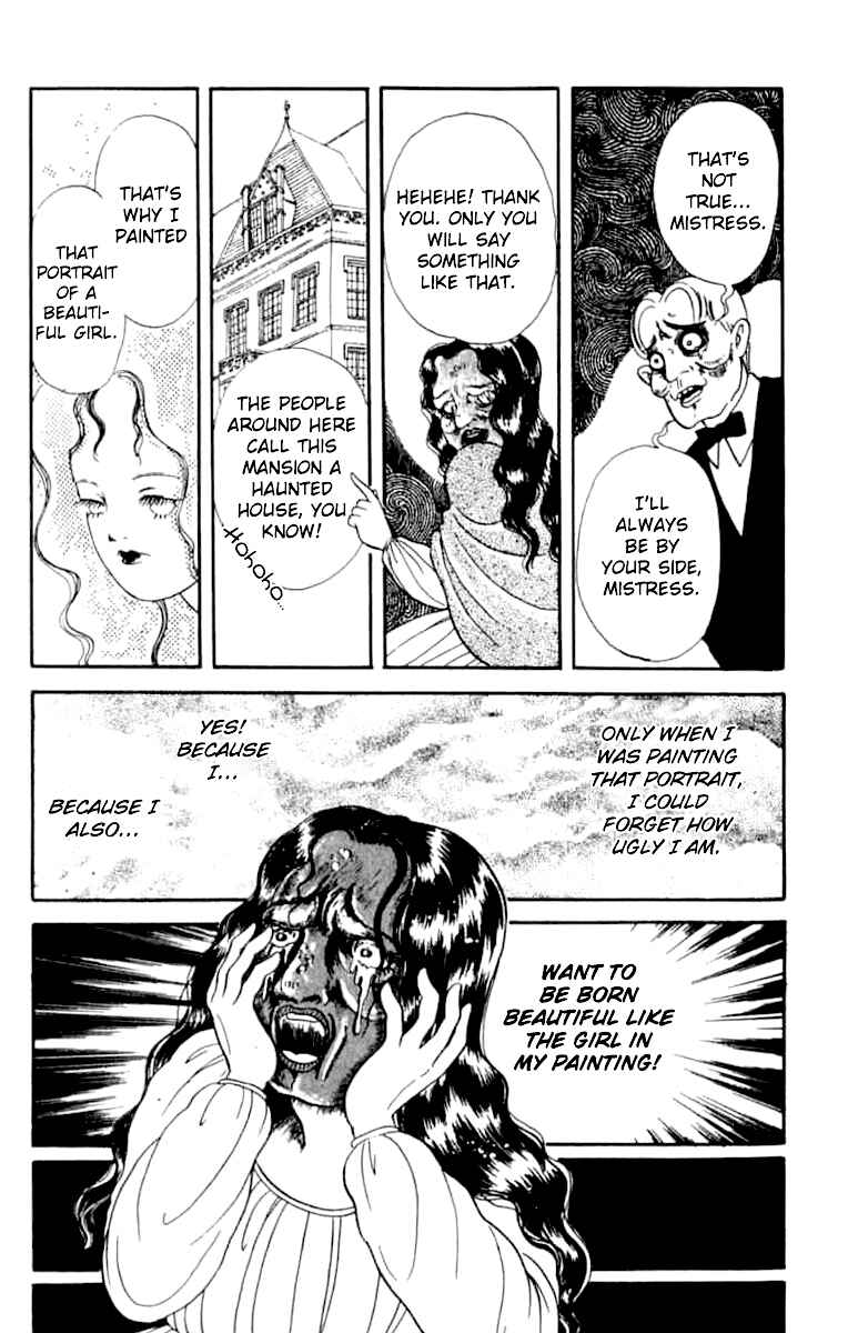 Page 6 Chapter 6 Wish Fulfillment