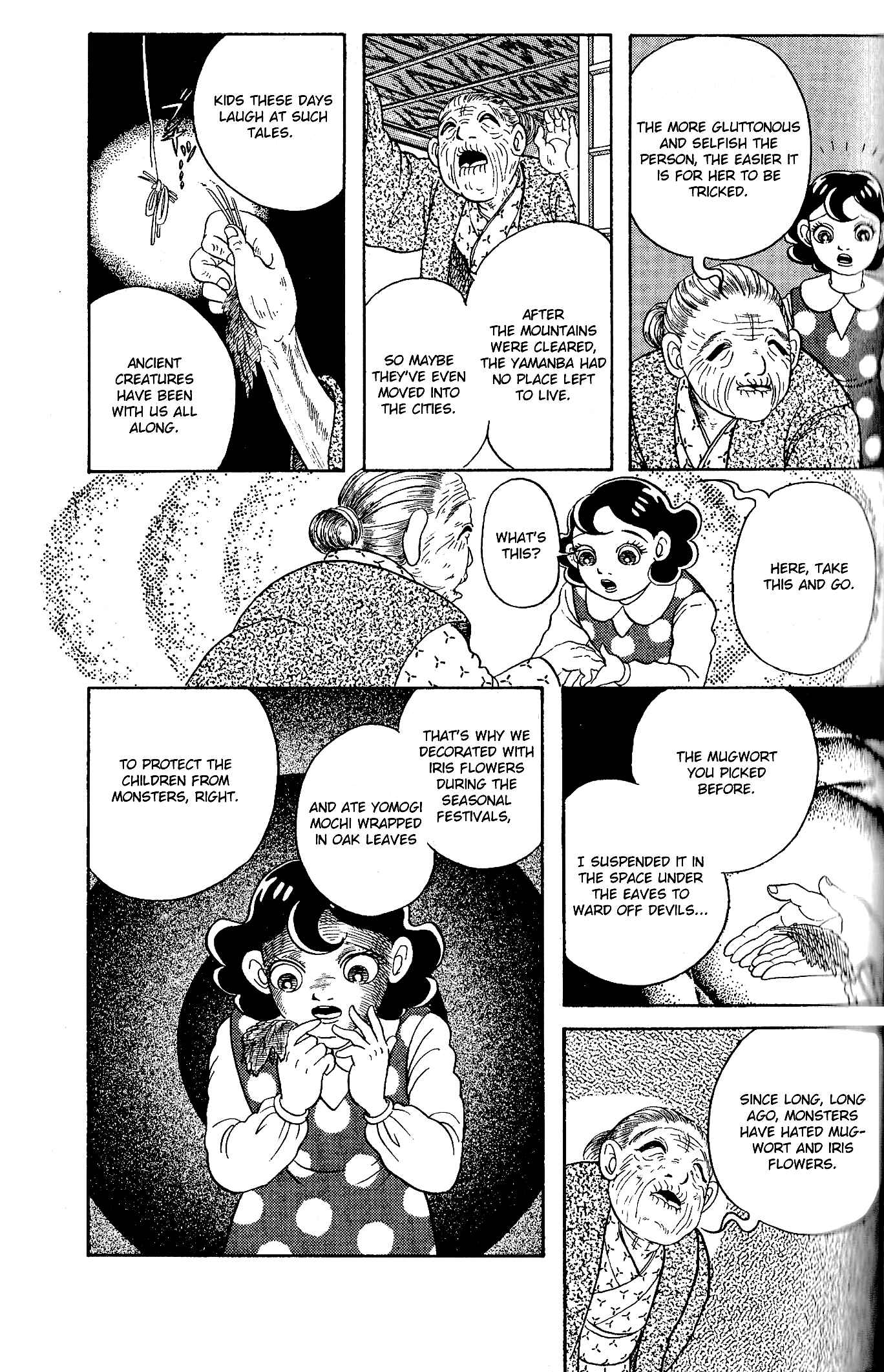 Page 19 Chapter 7.5 Wish Fulfillment