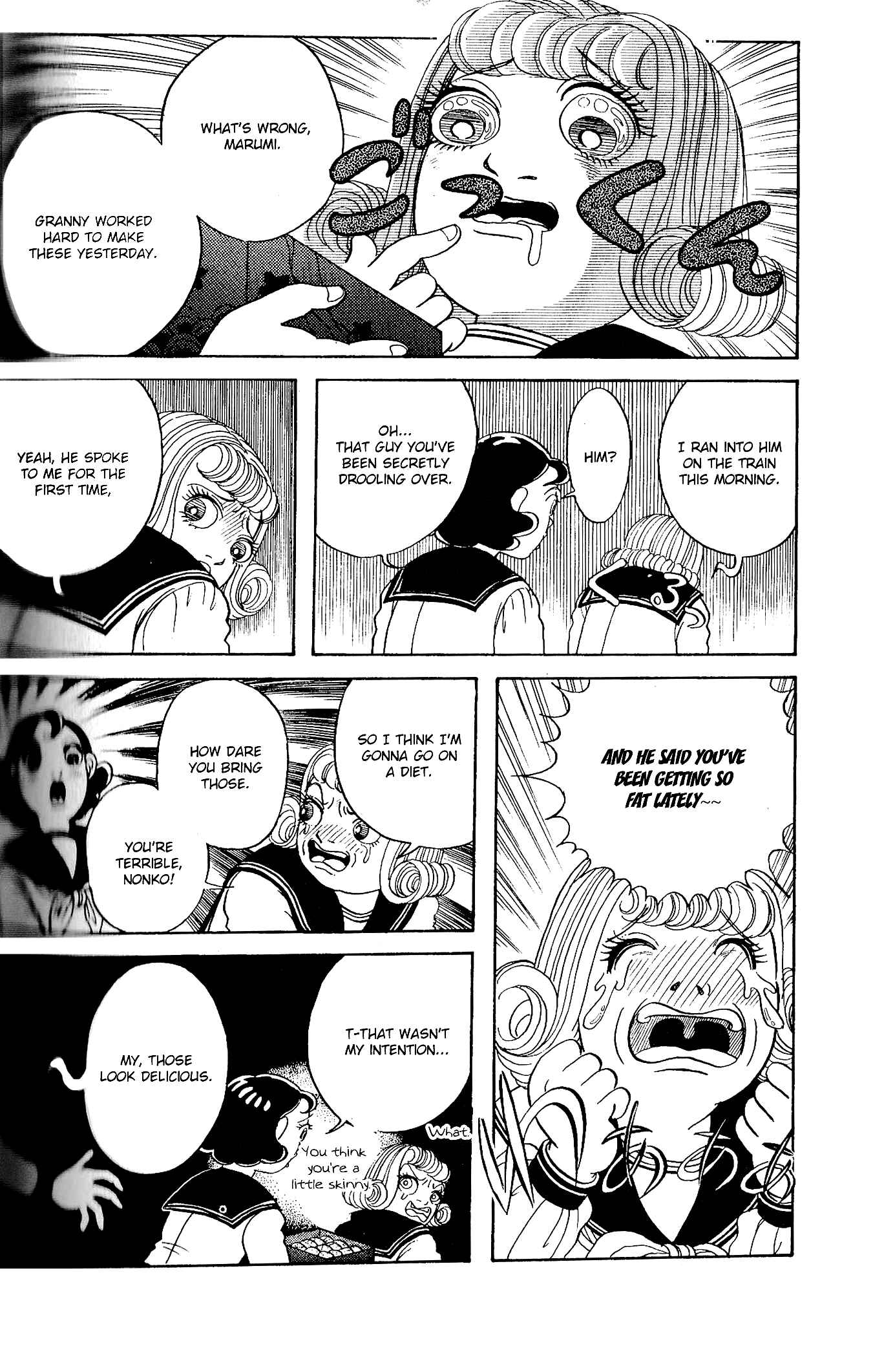 Page 6 Chapter 7.5 Wish Fulfillment