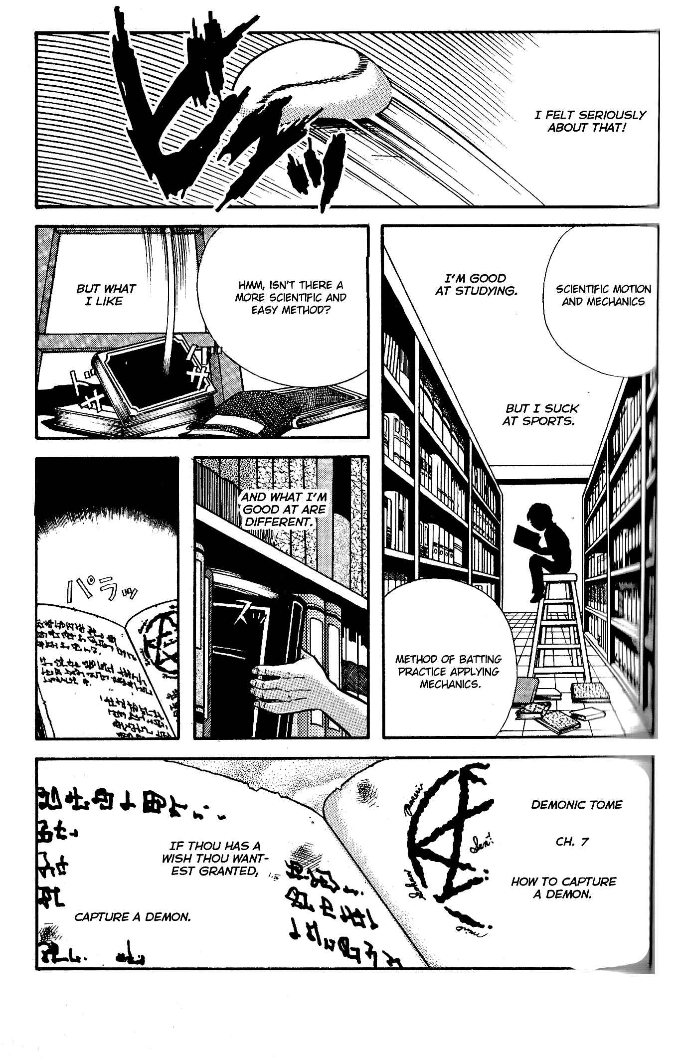 Page 6 Chapter 5 Wish Fulfillment