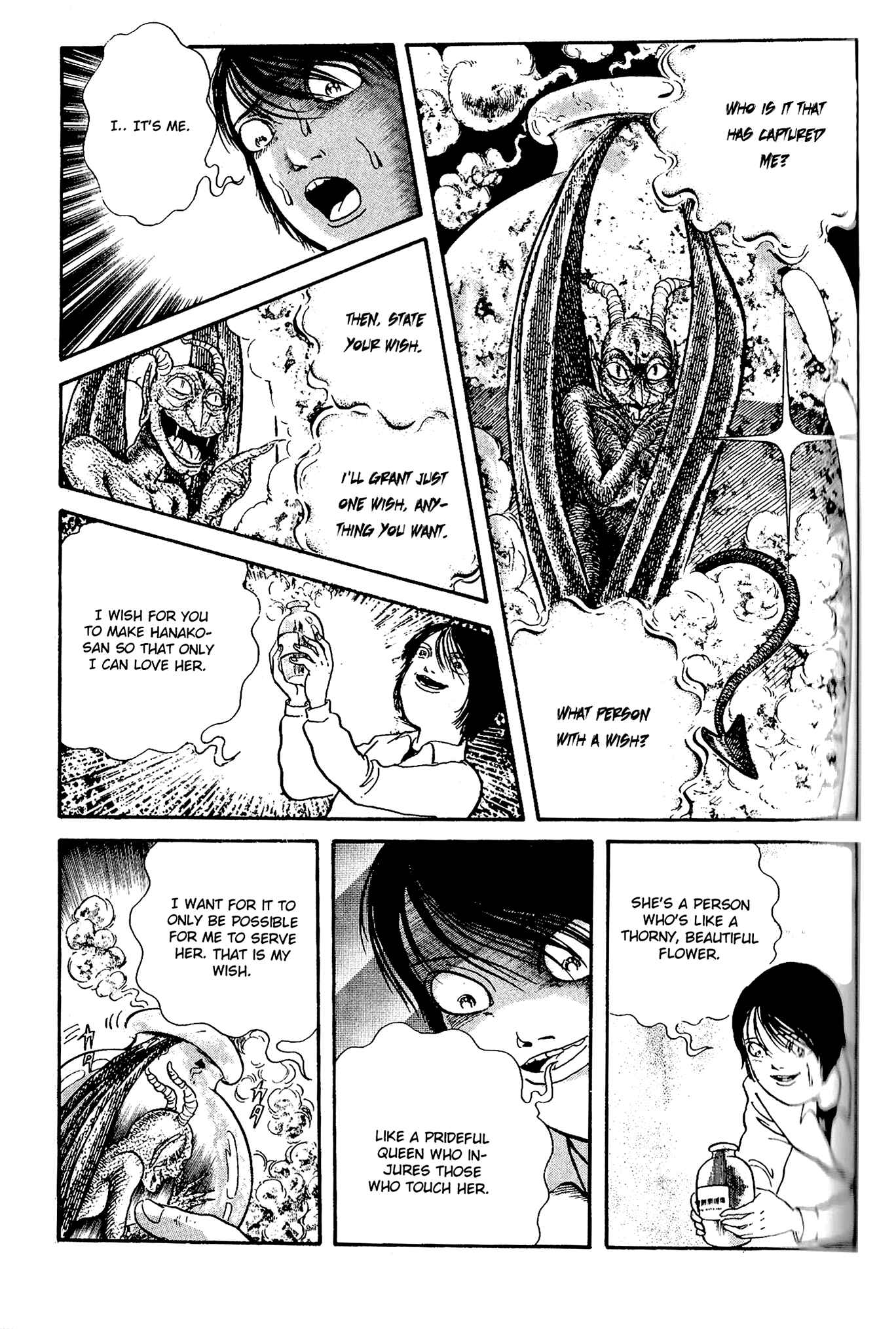 Page 8 Chapter 8 Wish Fulfillment