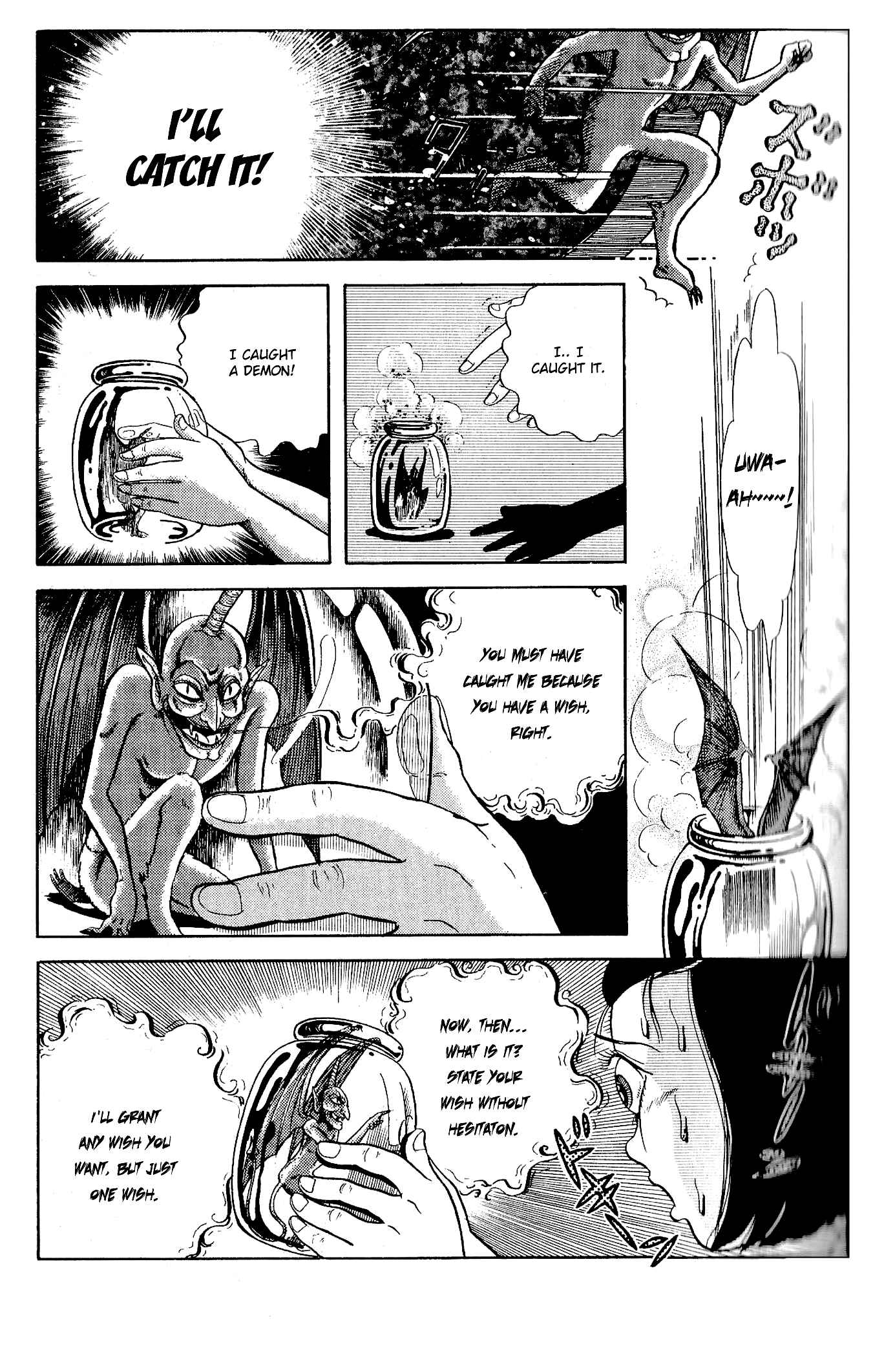 Page 12 Chapter 2 Wish Fulfillment