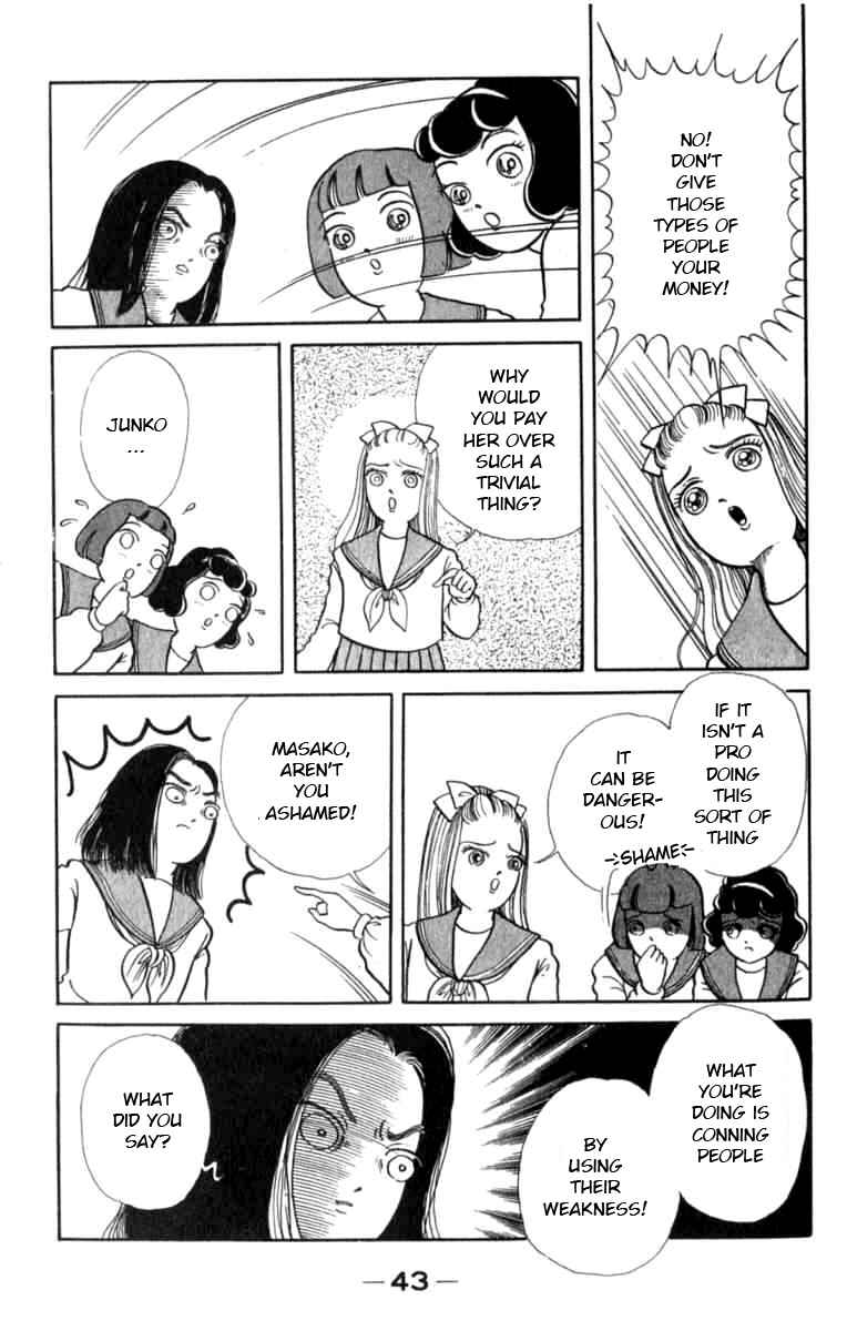 Page 2 Chapter 3 Wish Fulfillment
