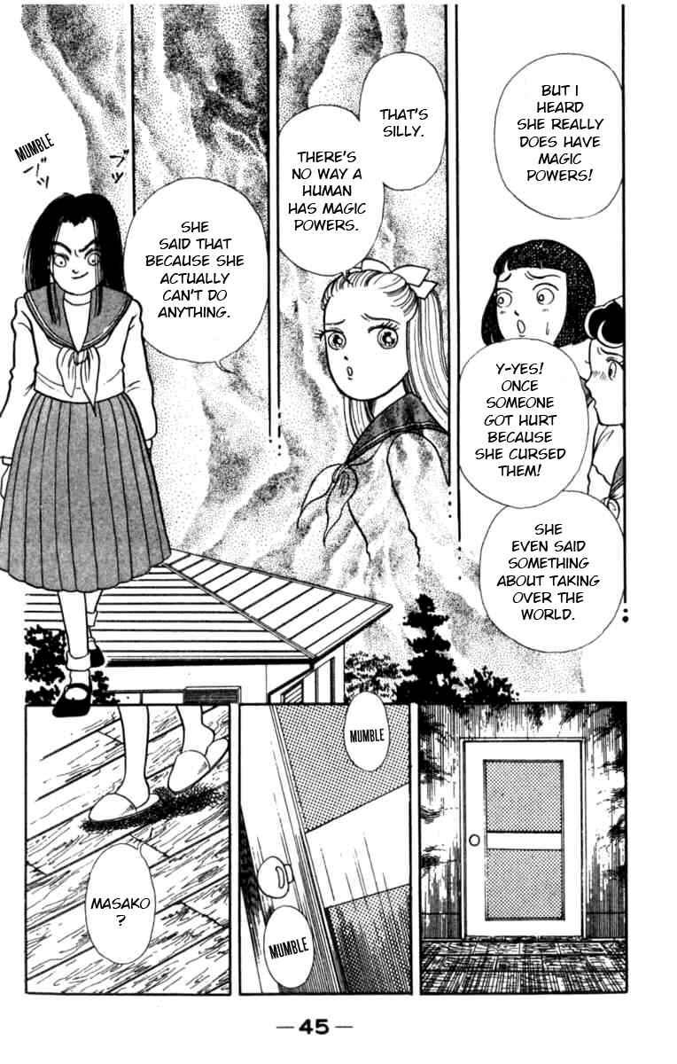 Page 4 Chapter 3 Wish Fulfillment
