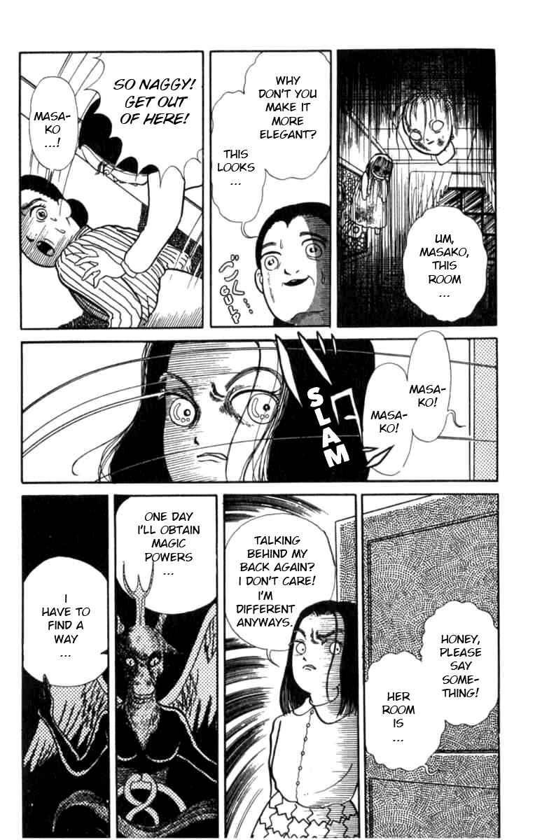Page 6 Chapter 3 Wish Fulfillment