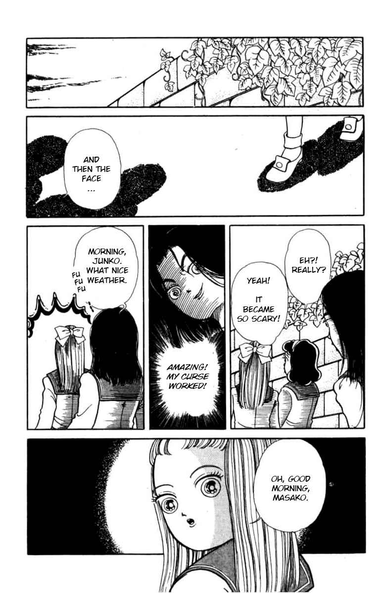 Page 7 Chapter 3 Wish Fulfillment