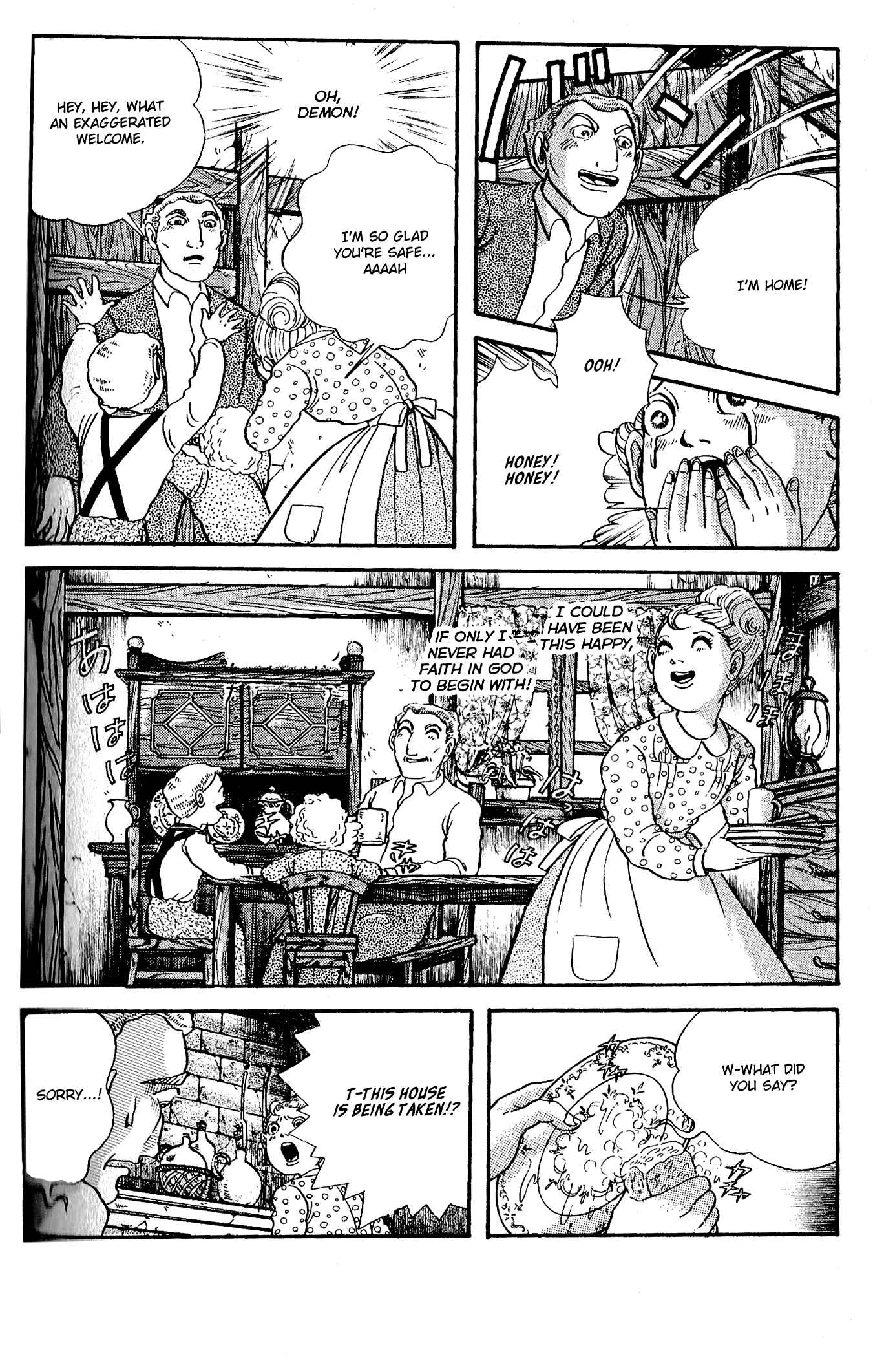 Page 11 Chapter 6 Wish Fulfillment