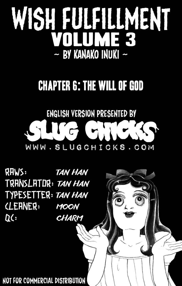 Page 17 Chapter 6 Wish Fulfillment