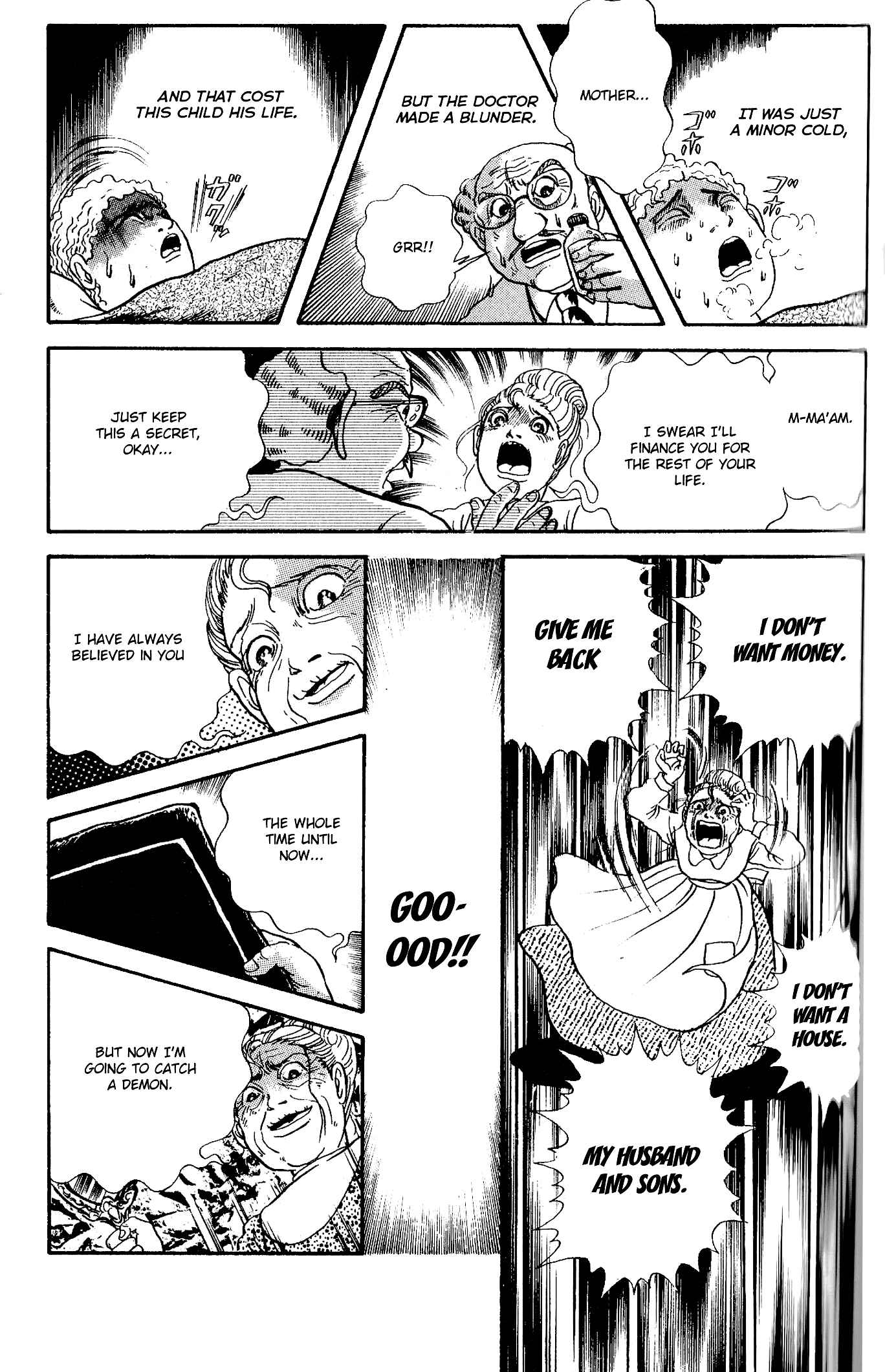 Page 6 Chapter 6 Wish Fulfillment