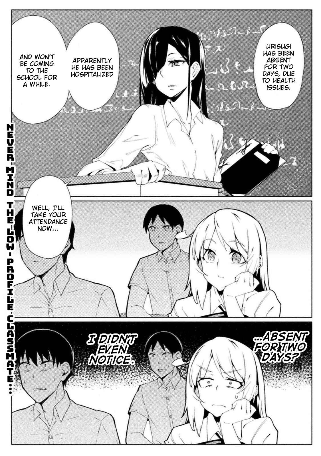 Page 1 Chapter 16 Teisou Gyakuten Sekai