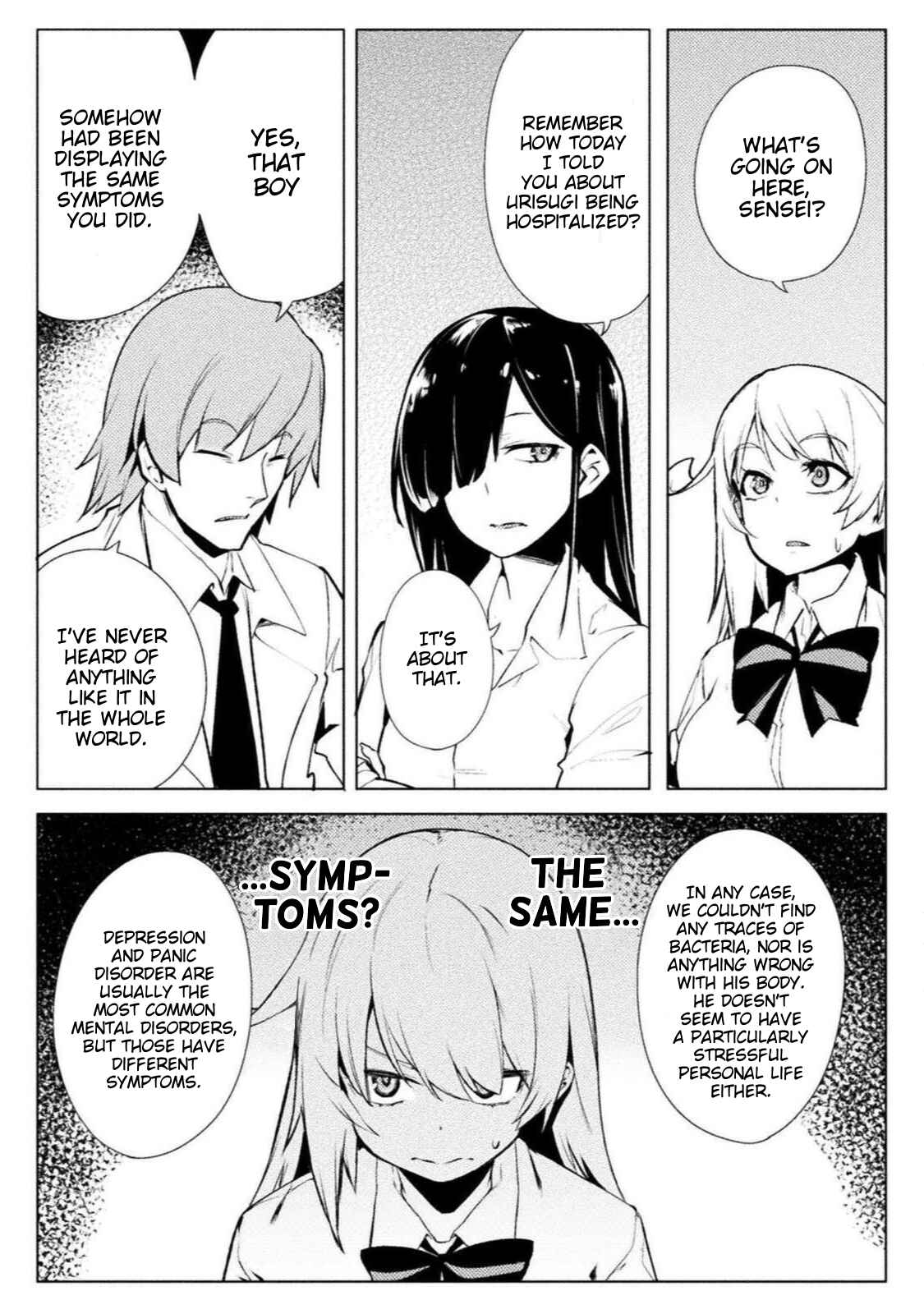 Page 12 Chapter 16 Teisou Gyakuten Sekai