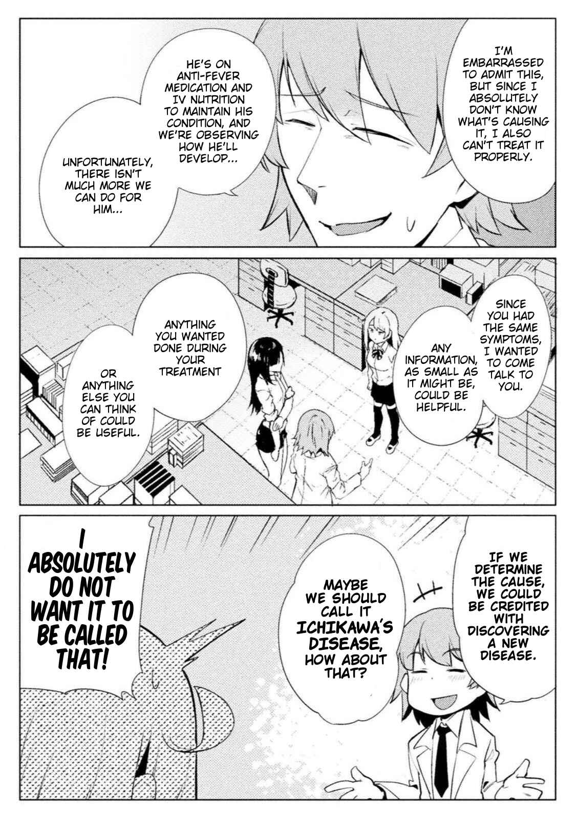 Page 13 Chapter 16 Teisou Gyakuten Sekai