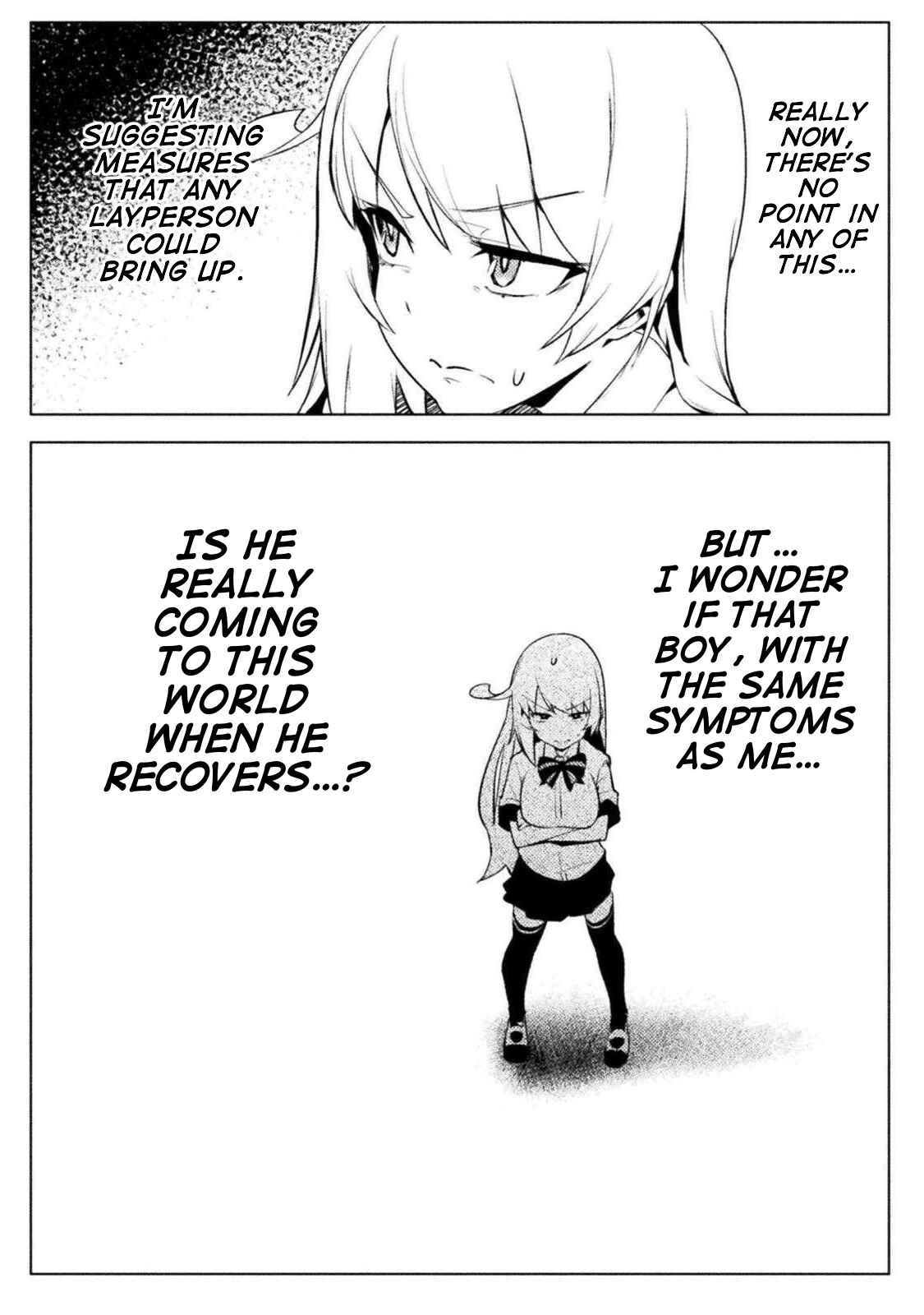 Page 17 Chapter 16 Teisou Gyakuten Sekai
