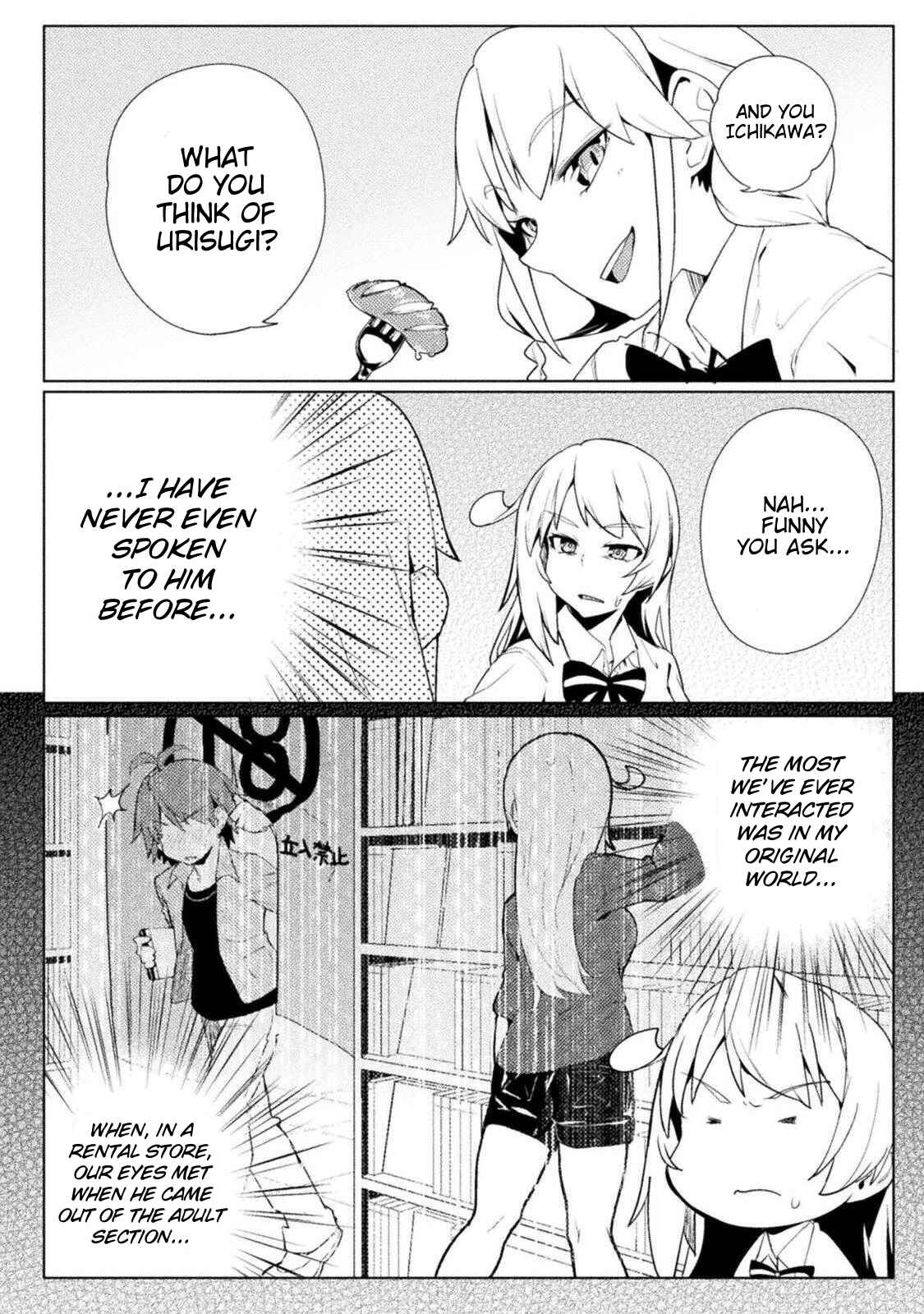 Page 6 Chapter 16 Teisou Gyakuten Sekai
