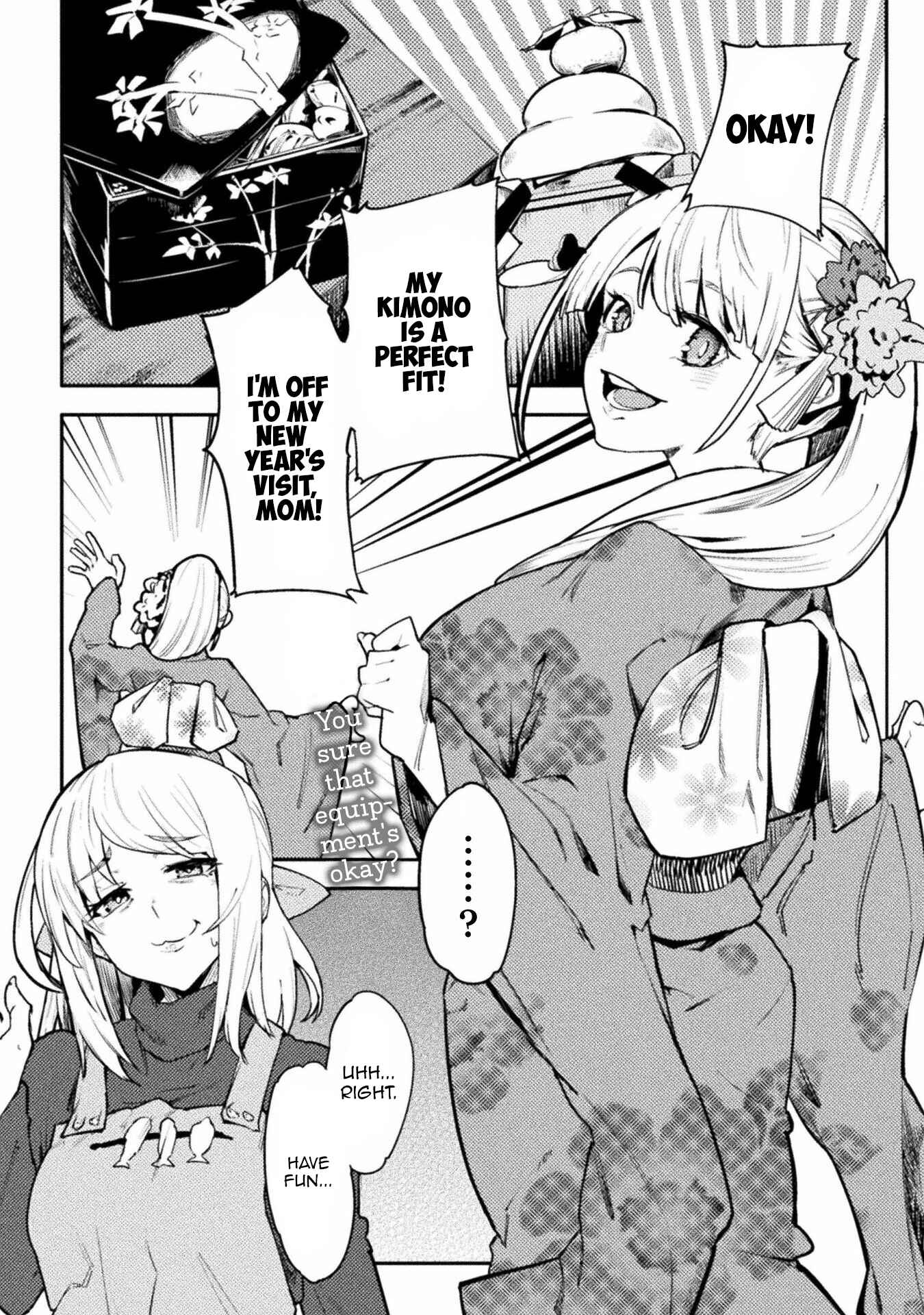 Page 1 Chapter 33 Teisou Gyakuten Sekai
