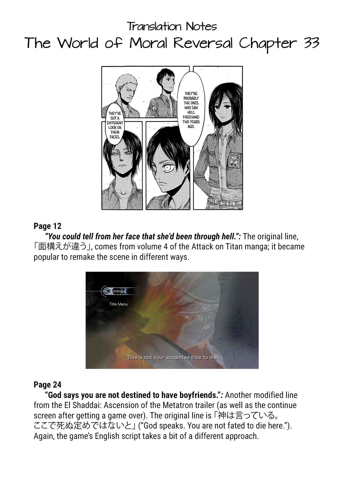 Page 20 Chapter 33 Teisou Gyakuten Sekai