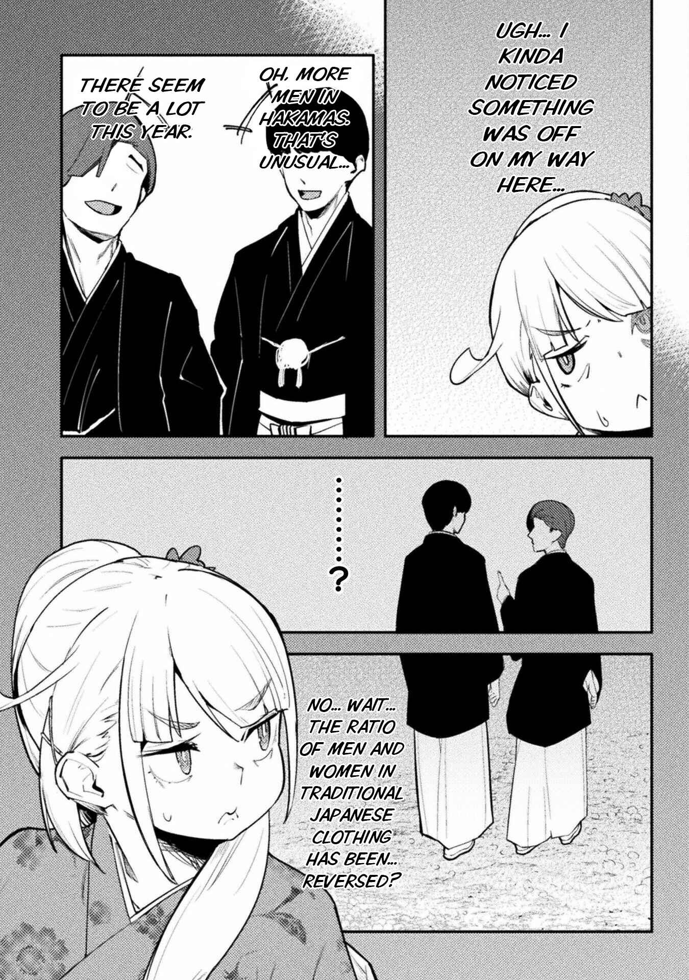Page 3 Chapter 33 Teisou Gyakuten Sekai