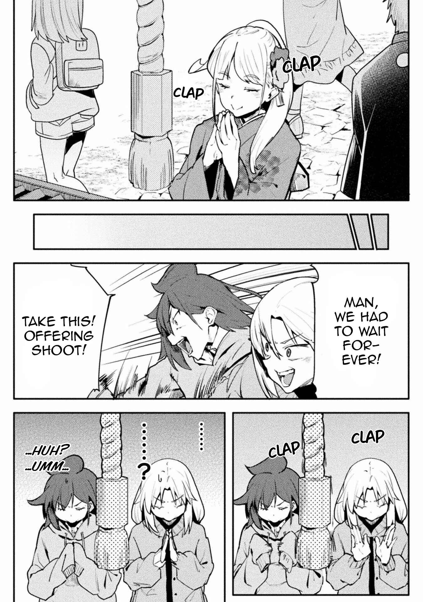 Page 7 Chapter 33 Teisou Gyakuten Sekai
