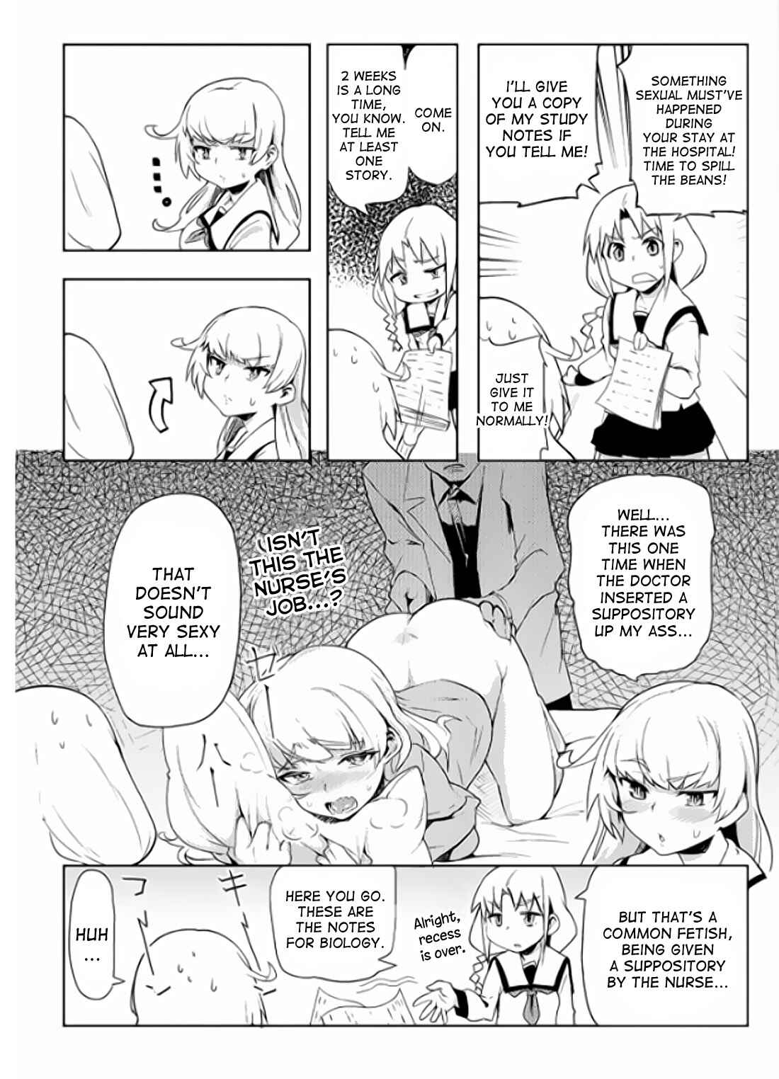 Page 13 Chapter 2 Teisou Gyakuten Sekai