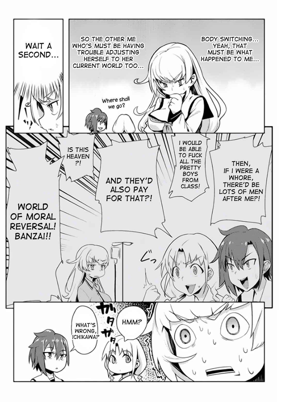 Page 18 Chapter 2 Teisou Gyakuten Sekai