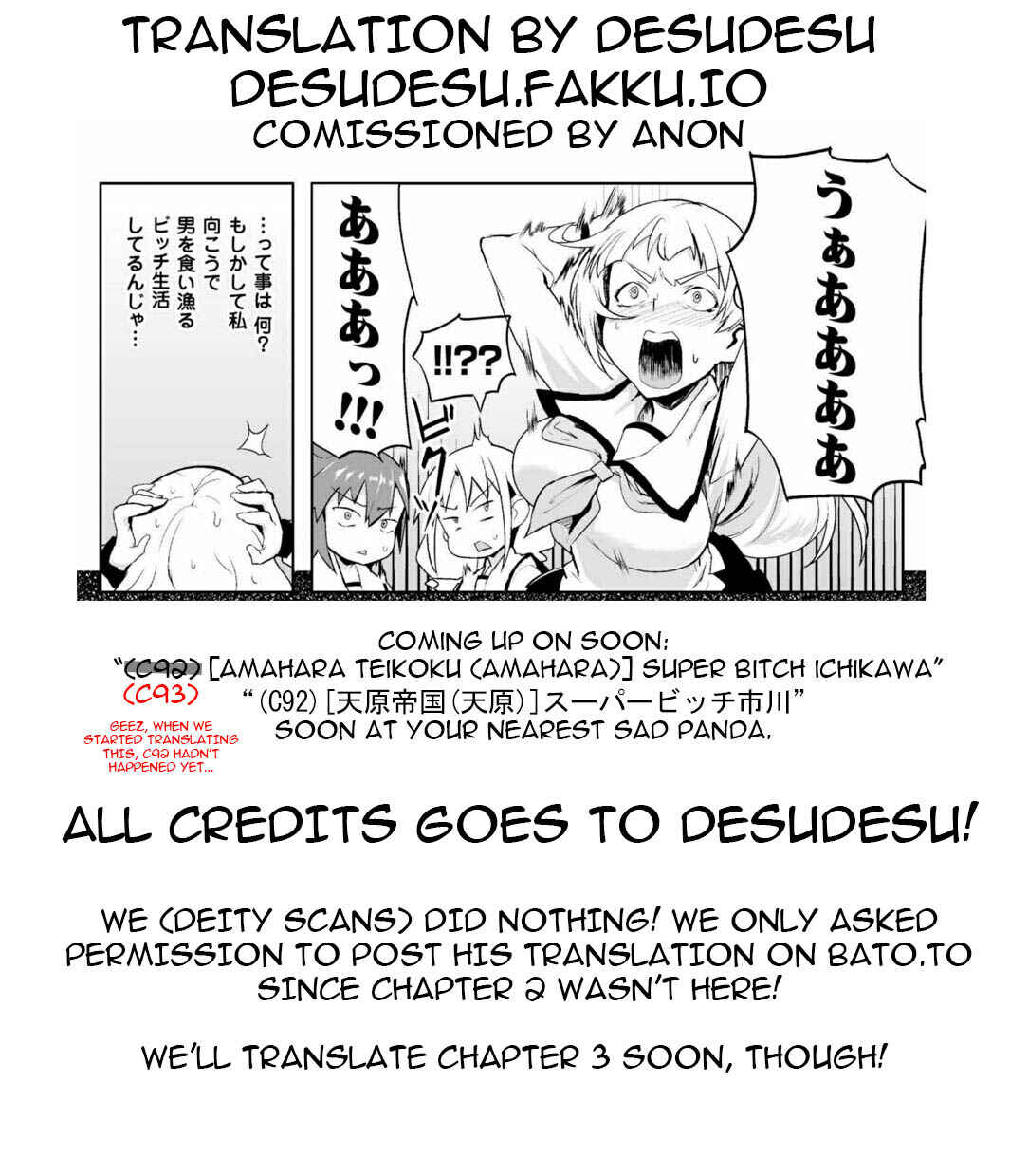 Page 20 Chapter 2 Teisou Gyakuten Sekai