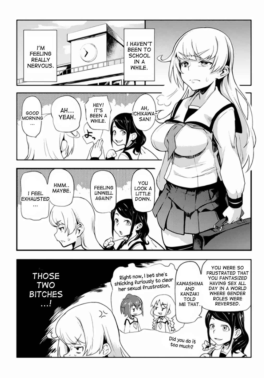 Page 4 Chapter 2 Teisou Gyakuten Sekai