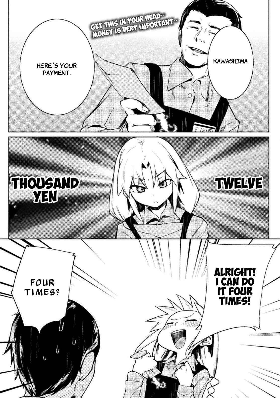 Page 1 Chapter 22 Teisou Gyakuten Sekai