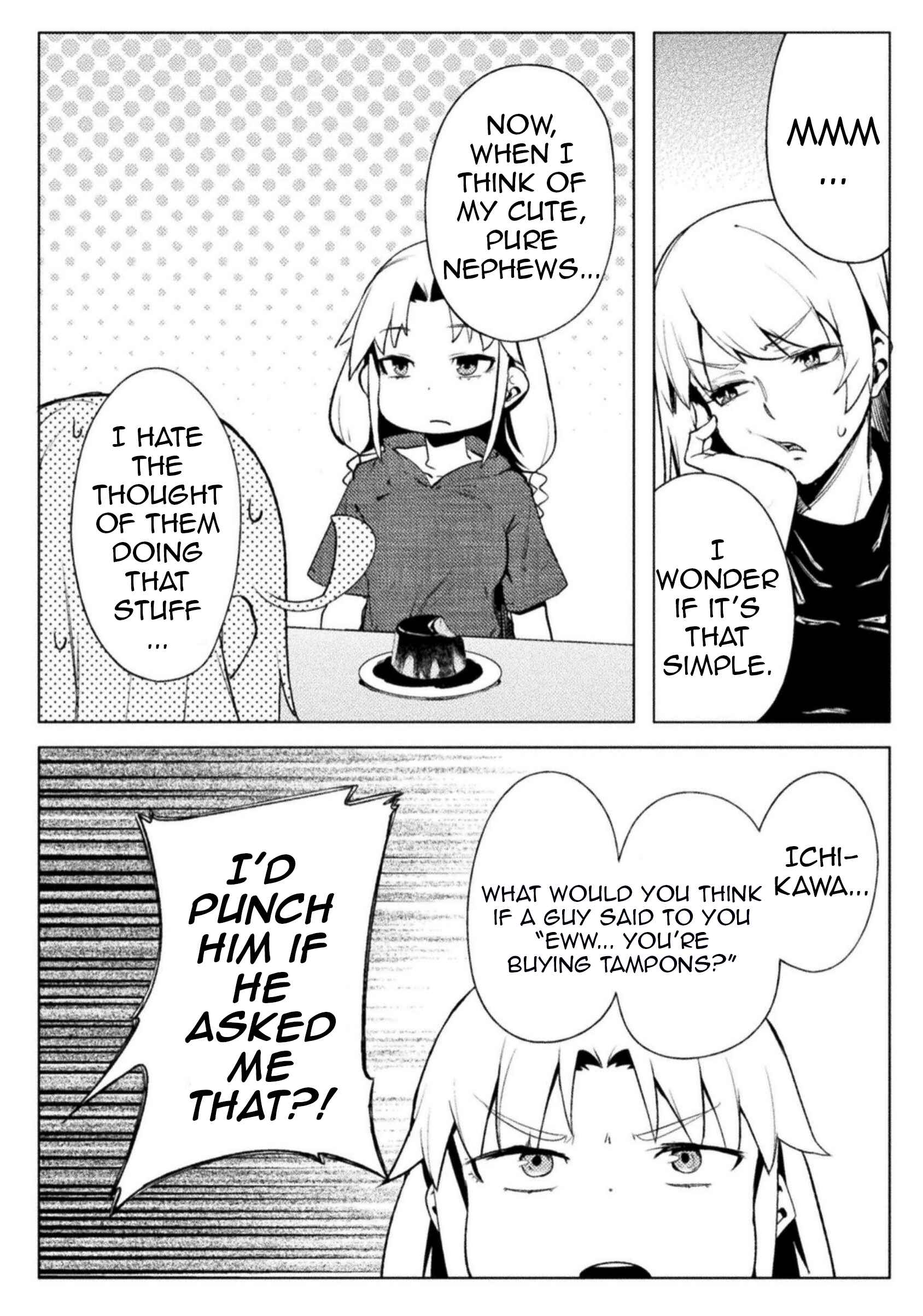 Page 3 Chapter 17.5 Teisou Gyakuten Sekai