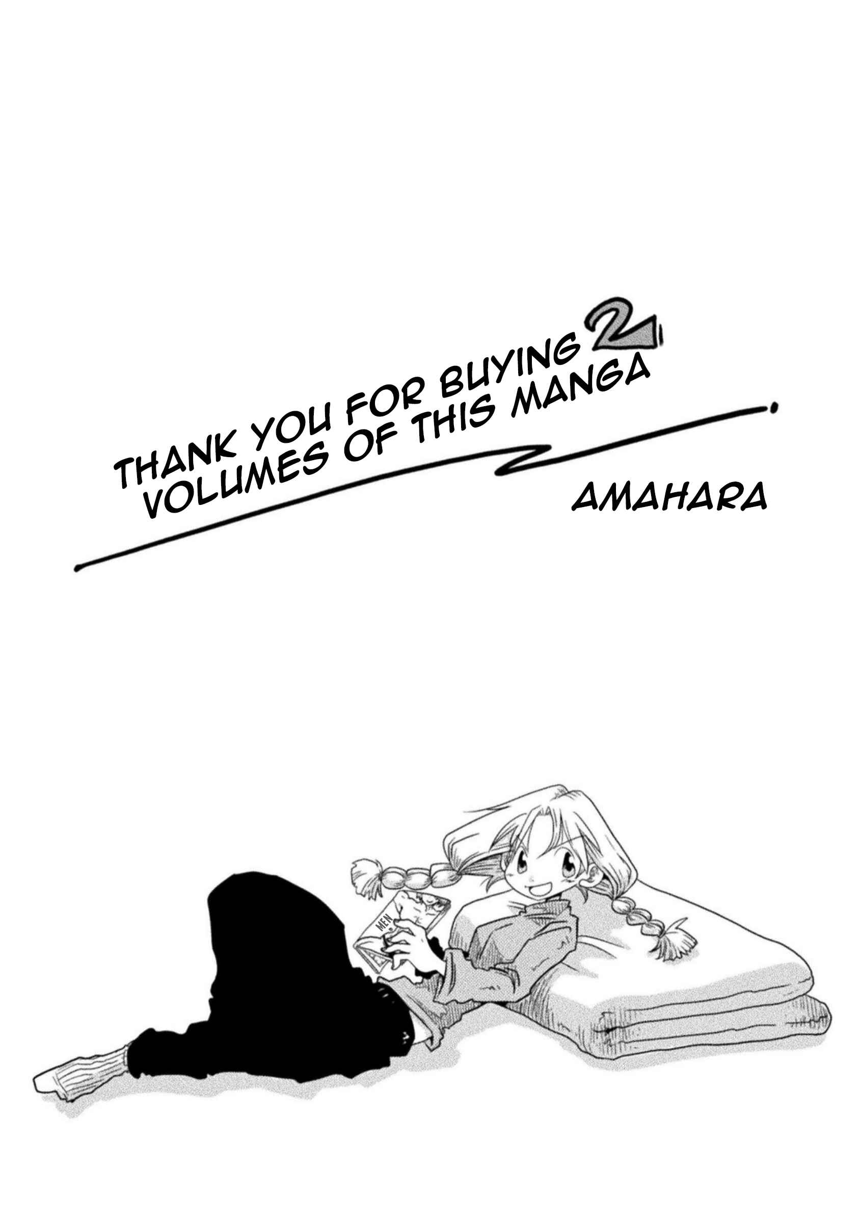 Page 6 Chapter 17.5 Teisou Gyakuten Sekai
