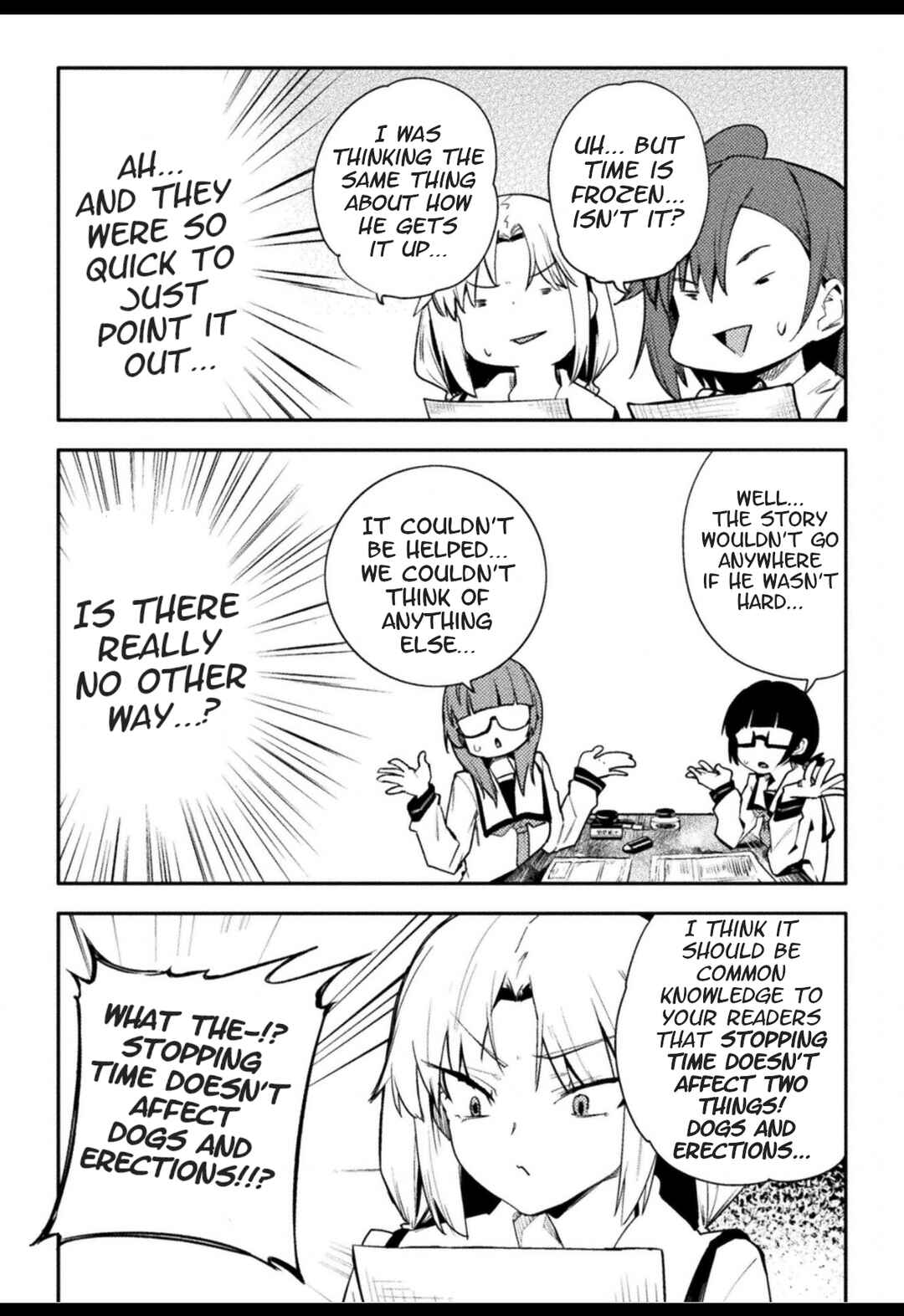 Page 7 Chapter 39 Teisou Gyakuten Sekai