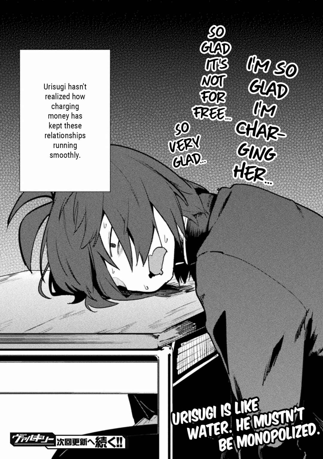 Page 18 Chapter 35 Teisou Gyakuten Sekai
