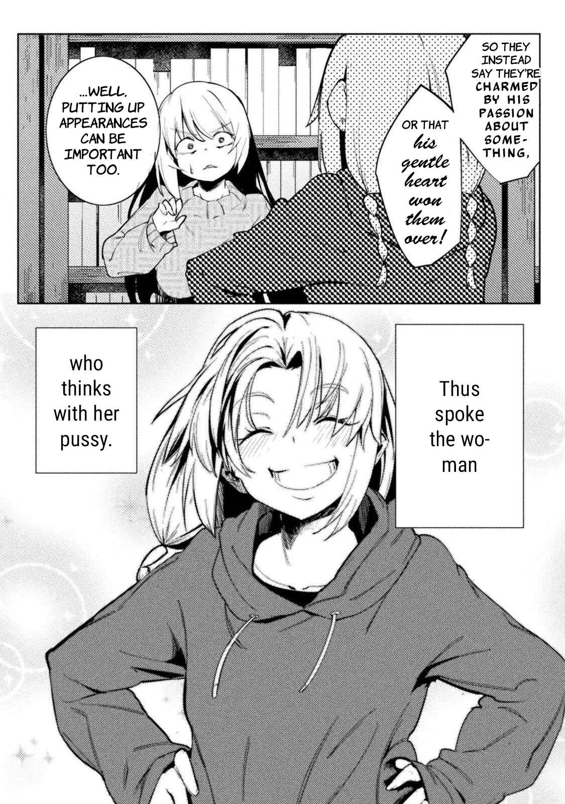 Page 15 Chapter 23 Teisou Gyakuten Sekai