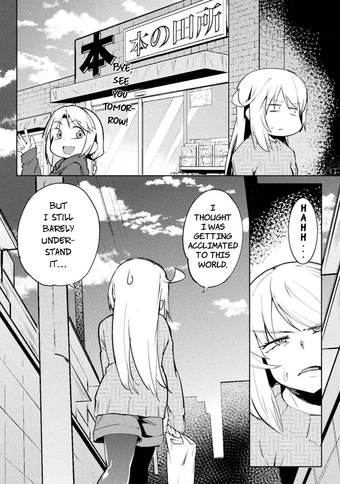 Page 16 Chapter 23 Teisou Gyakuten Sekai