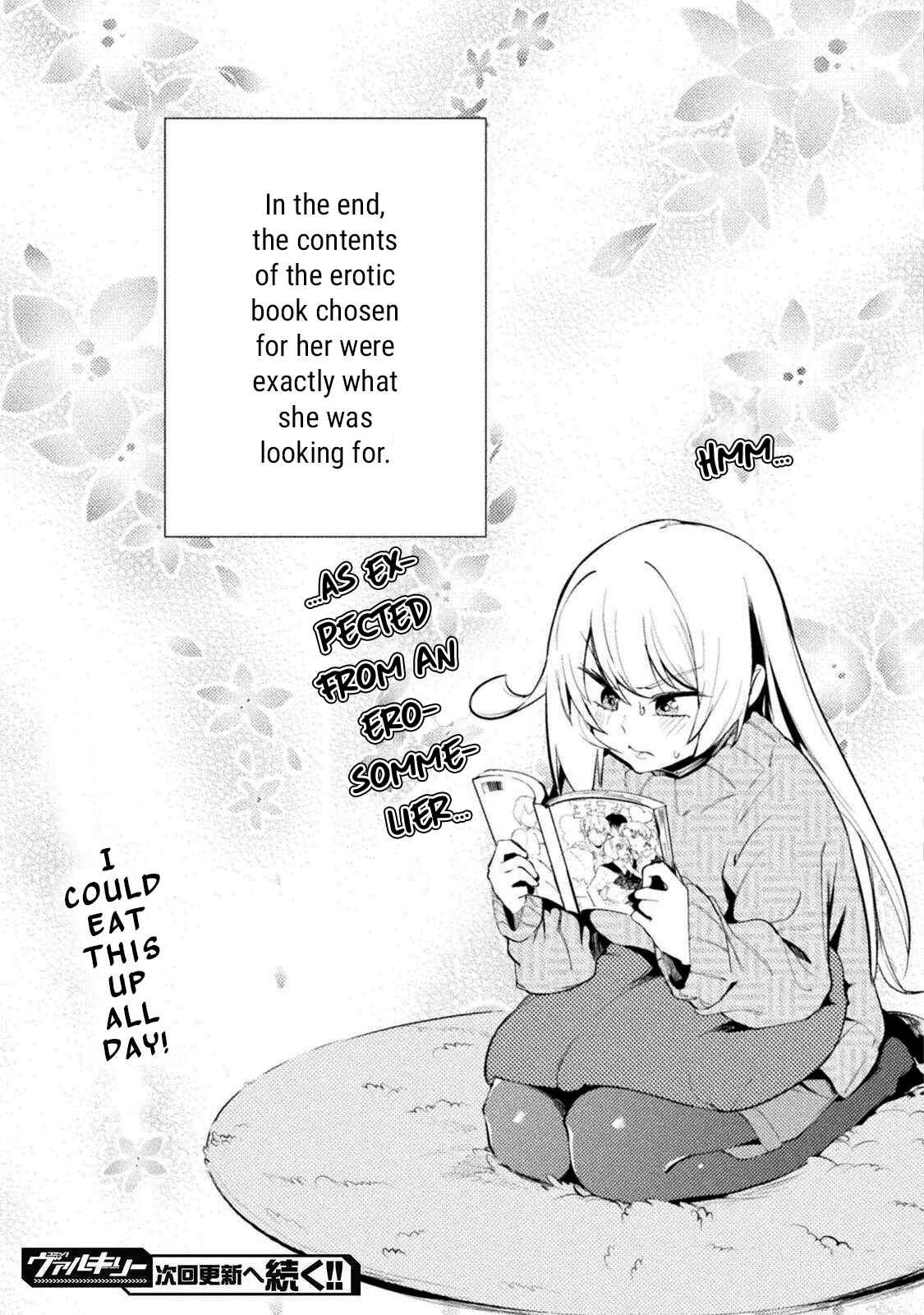 Page 17 Chapter 23 Teisou Gyakuten Sekai
