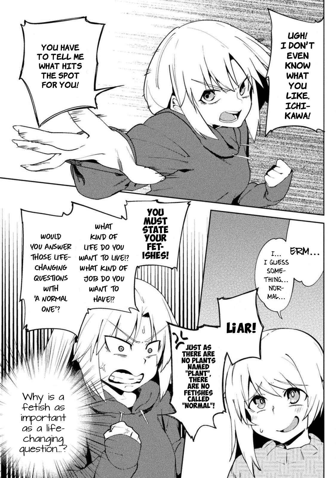 Page 7 Chapter 23 Teisou Gyakuten Sekai