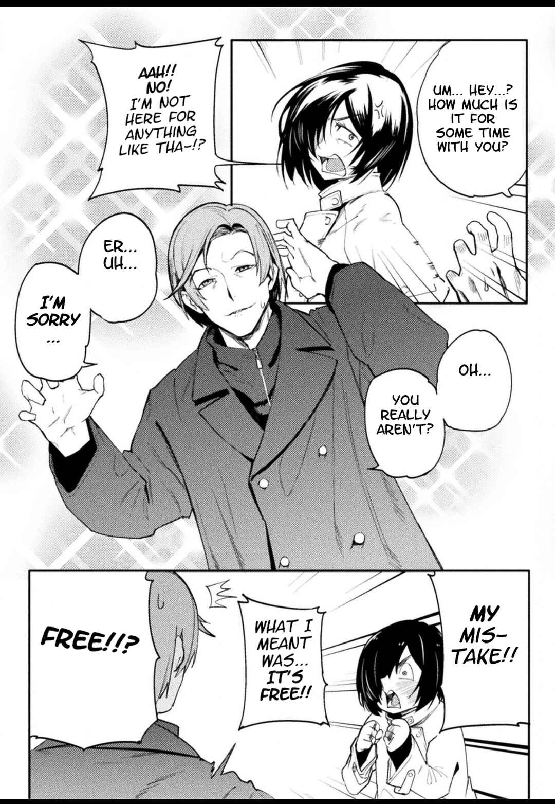 Page 9 Chapter 41 Teisou Gyakuten Sekai