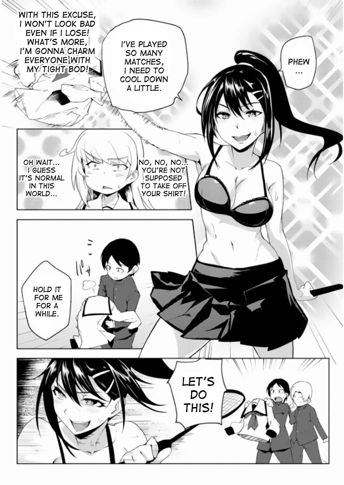 Page 16 Chapter 4 Teisou Gyakuten Sekai