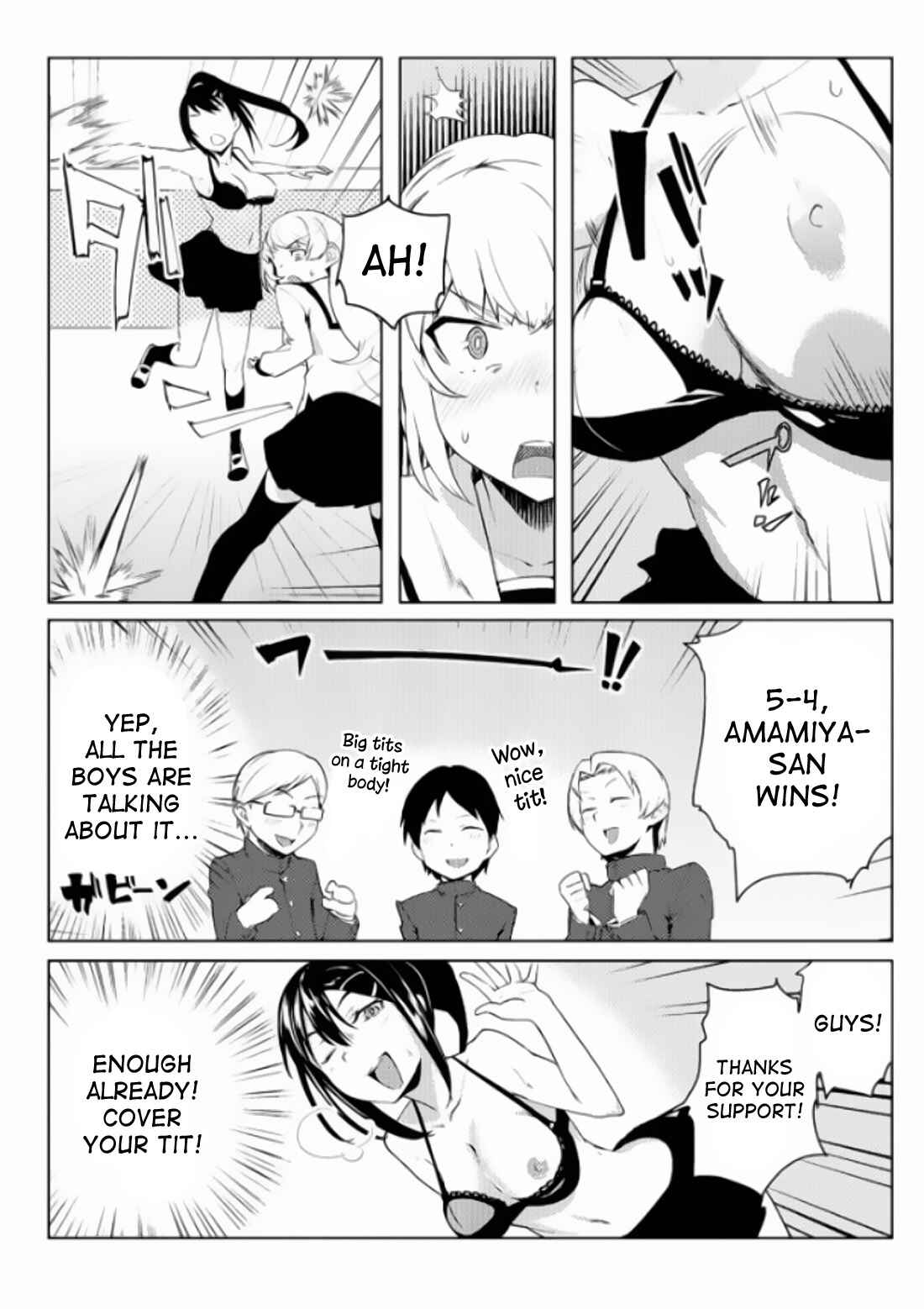 Page 18 Chapter 4 Teisou Gyakuten Sekai
