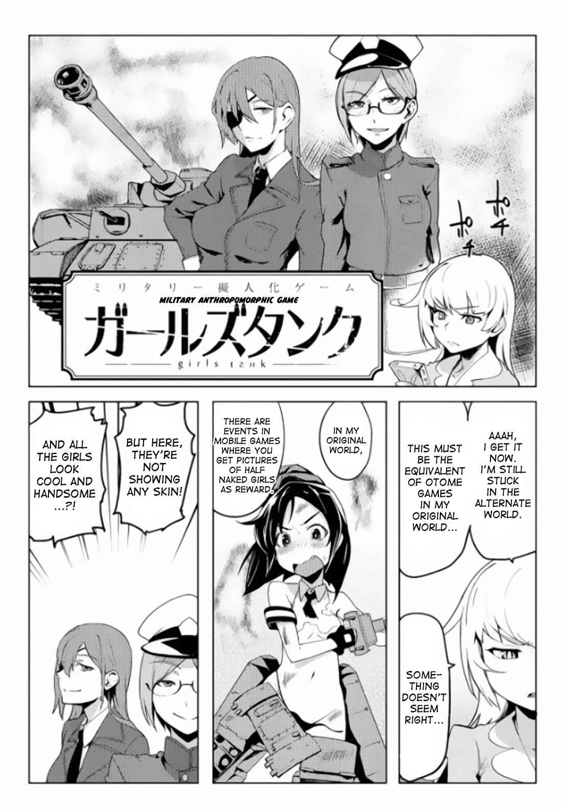 Page 2 Chapter 4 Teisou Gyakuten Sekai