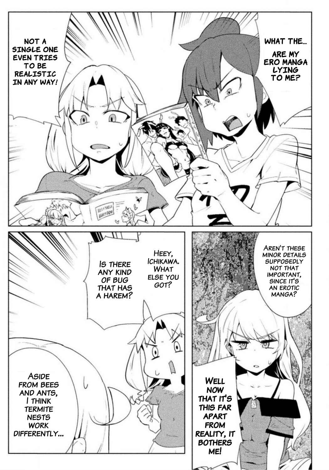 Page 15 Chapter 13 Teisou Gyakuten Sekai
