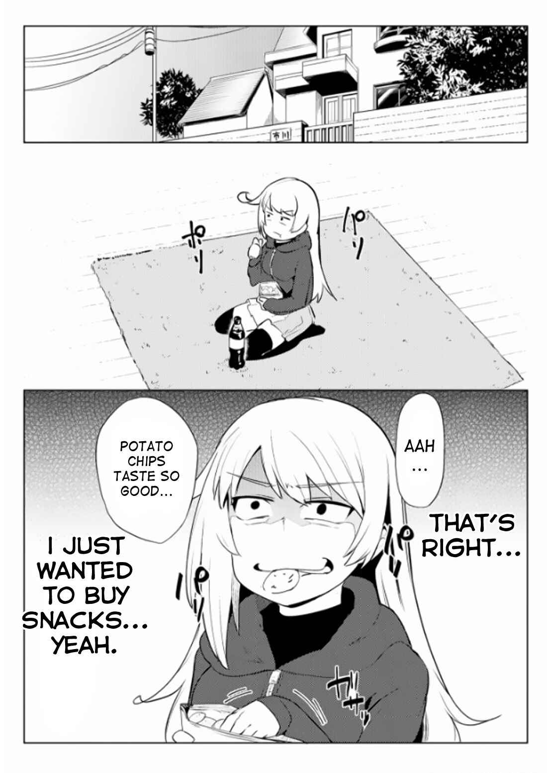 Page 19 Chapter 7 Teisou Gyakuten Sekai