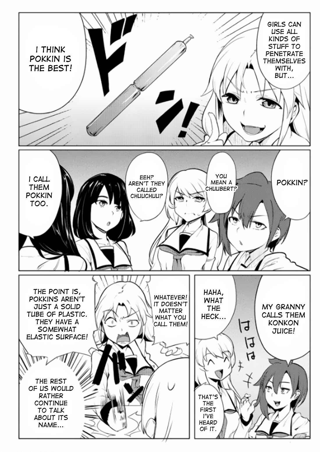 Page 3 Chapter 7 Teisou Gyakuten Sekai