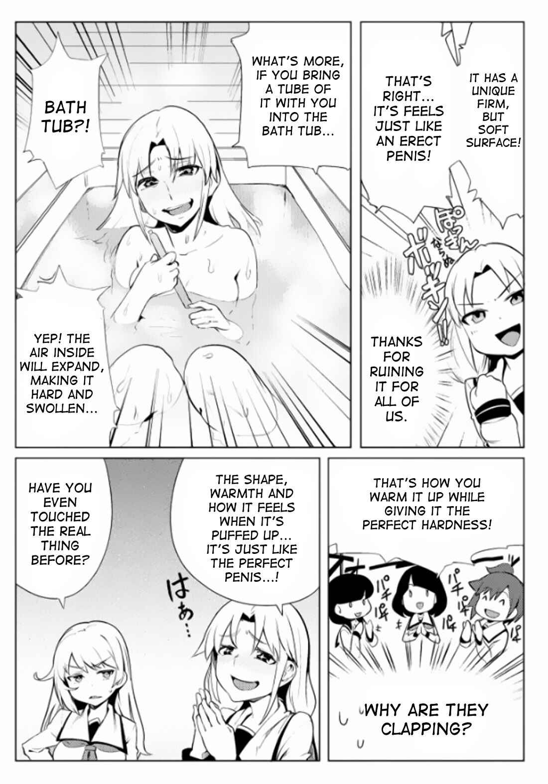Page 4 Chapter 7 Teisou Gyakuten Sekai